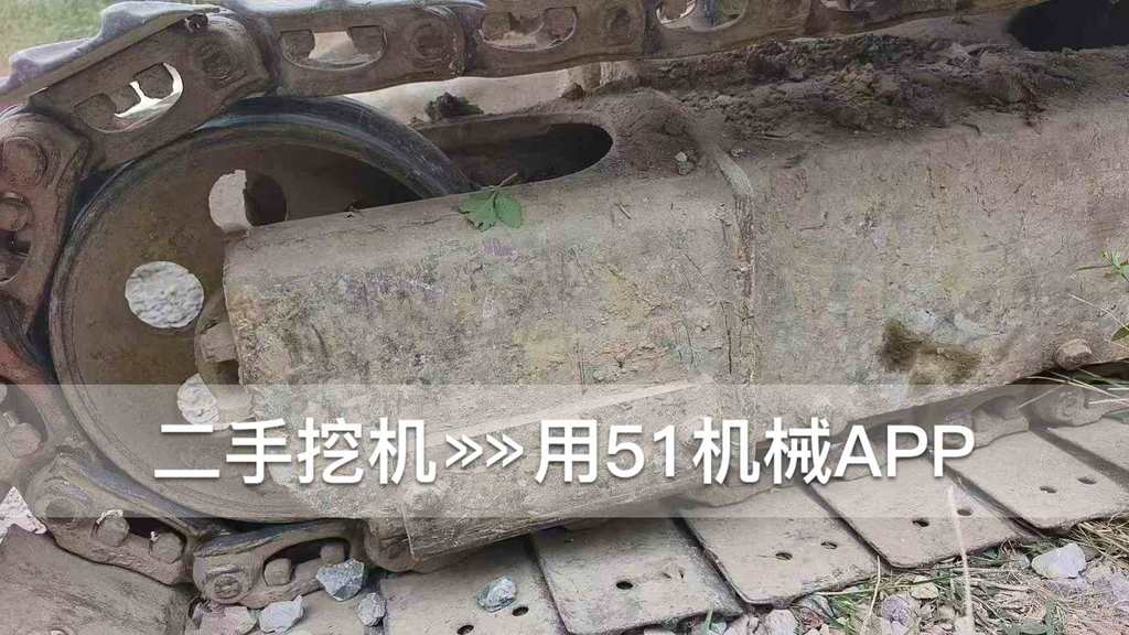51挖机
